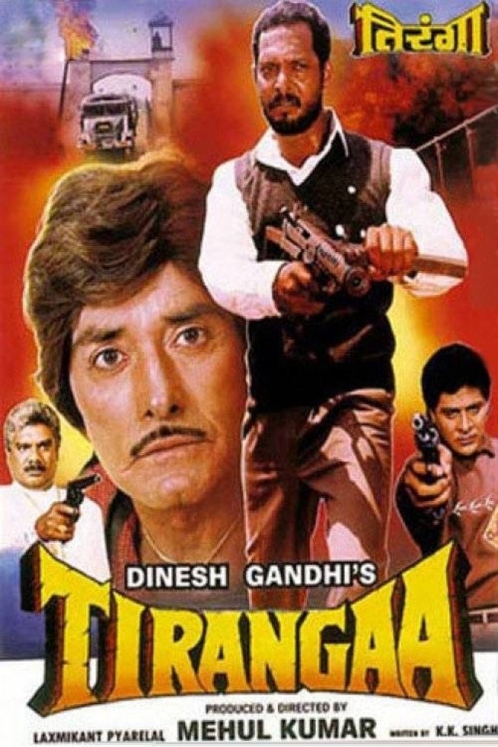 Tirangaa (1992) Poster