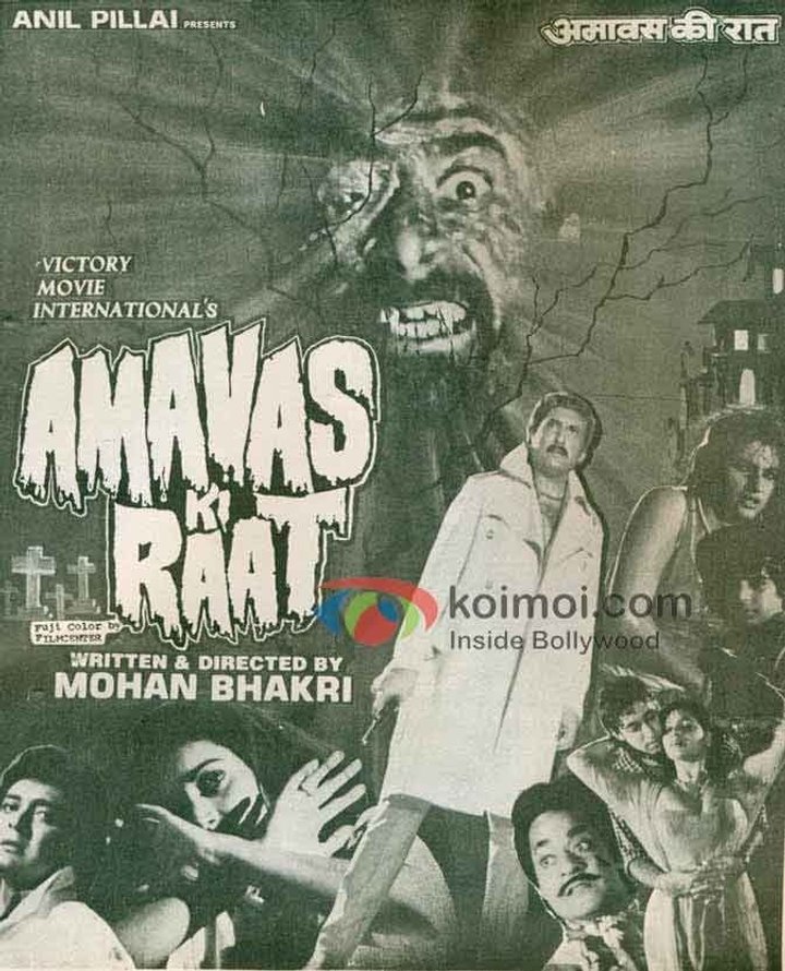 Amavas Ki Raat (1990) Poster