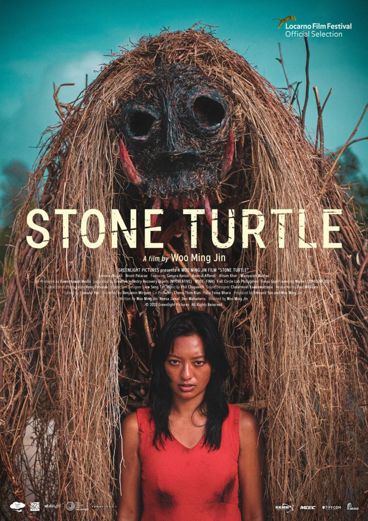 Stone Turtle (2022) Poster