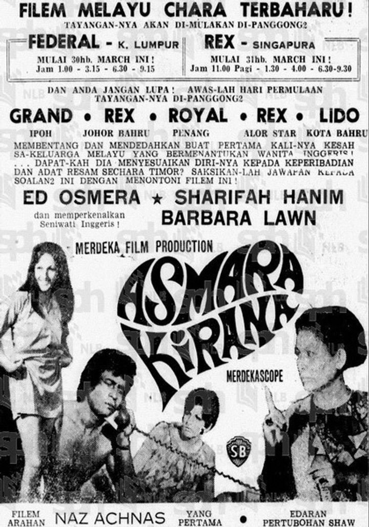 Asmara Kirana (1971) Poster