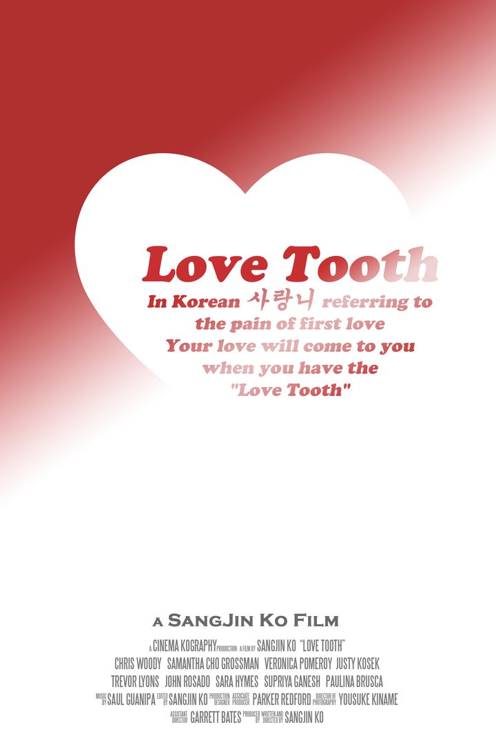 Love Tooth (2020) Poster