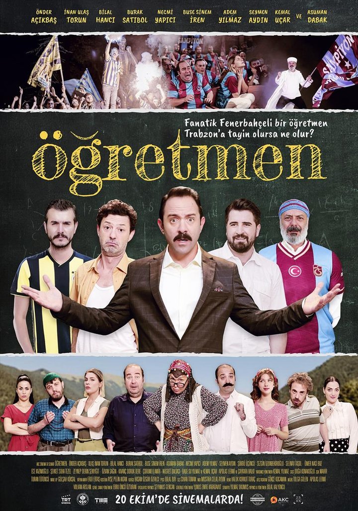 Ögretmen (2023) Poster