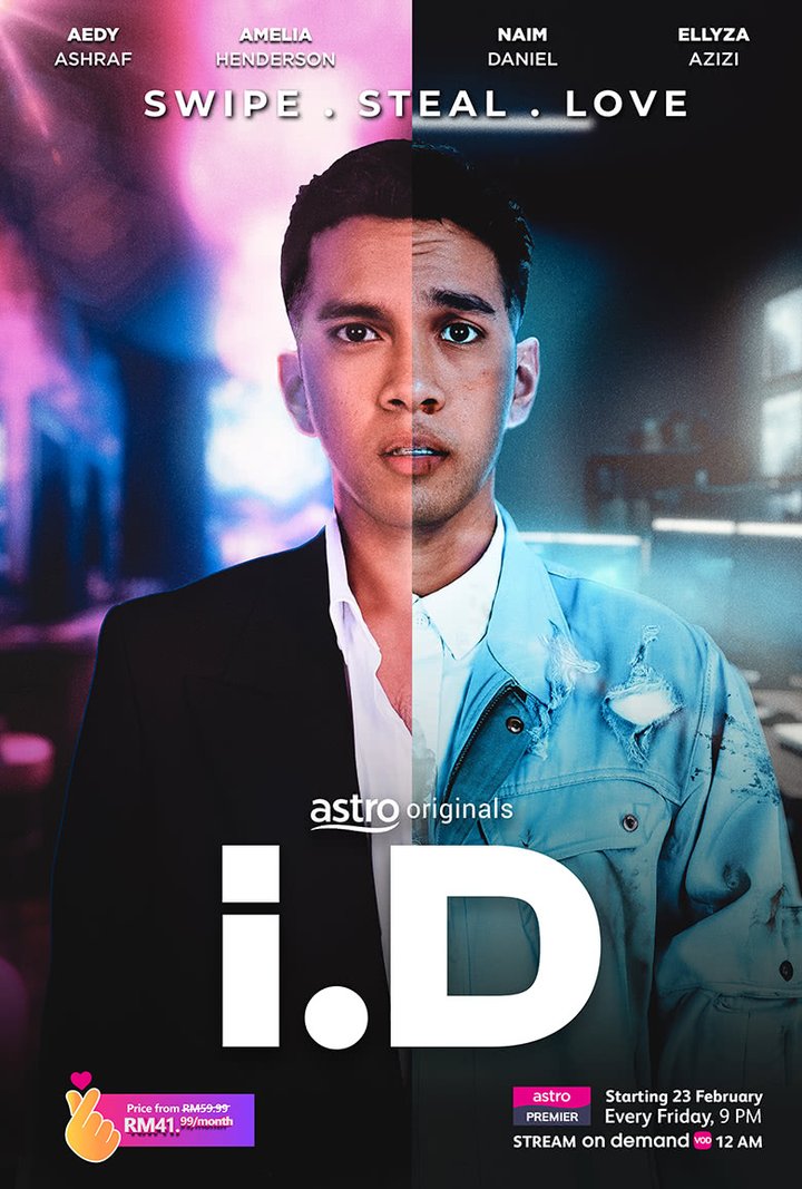 I.d (2024) Poster