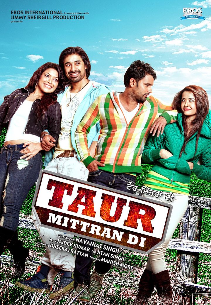 Taur Mittran Di (2012) Poster