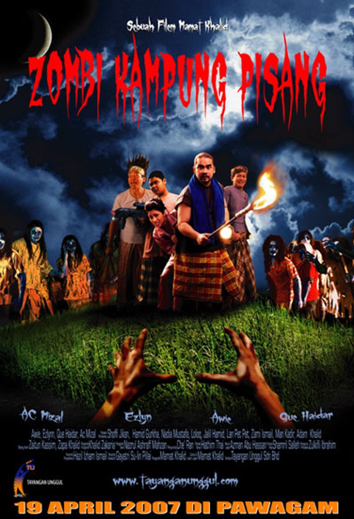 Zombi Kampung Pisang (2007) Poster