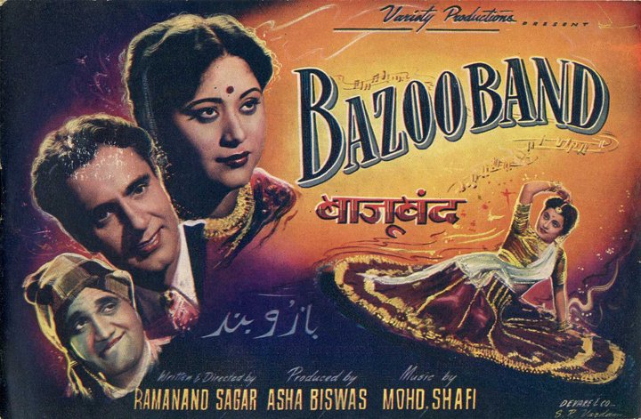 Bazooband (1954) Poster