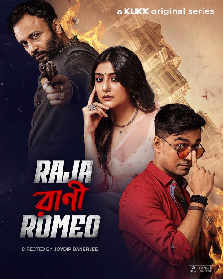 Raja Rani Romeo (2023) Poster