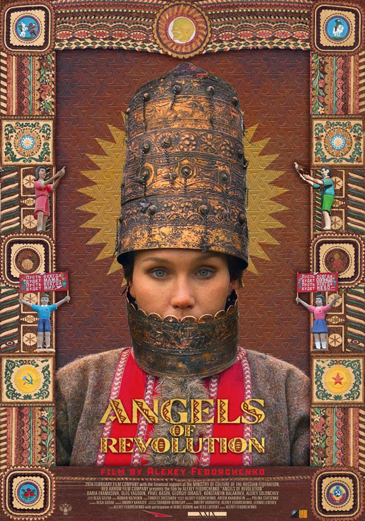 Angely Revolyutsii (2014) Poster