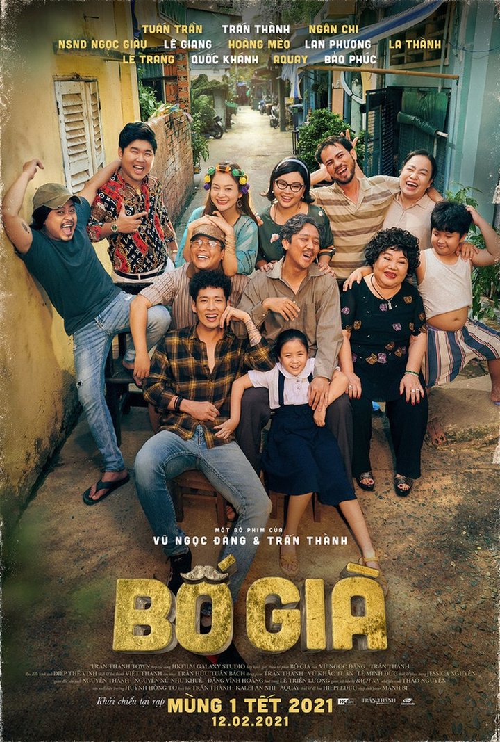 Bo Gia (2021) Poster