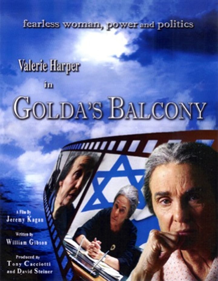 Golda's Balcony (2007) Poster