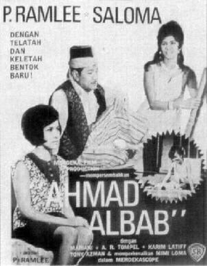 Ahmad Albab (1968) Poster