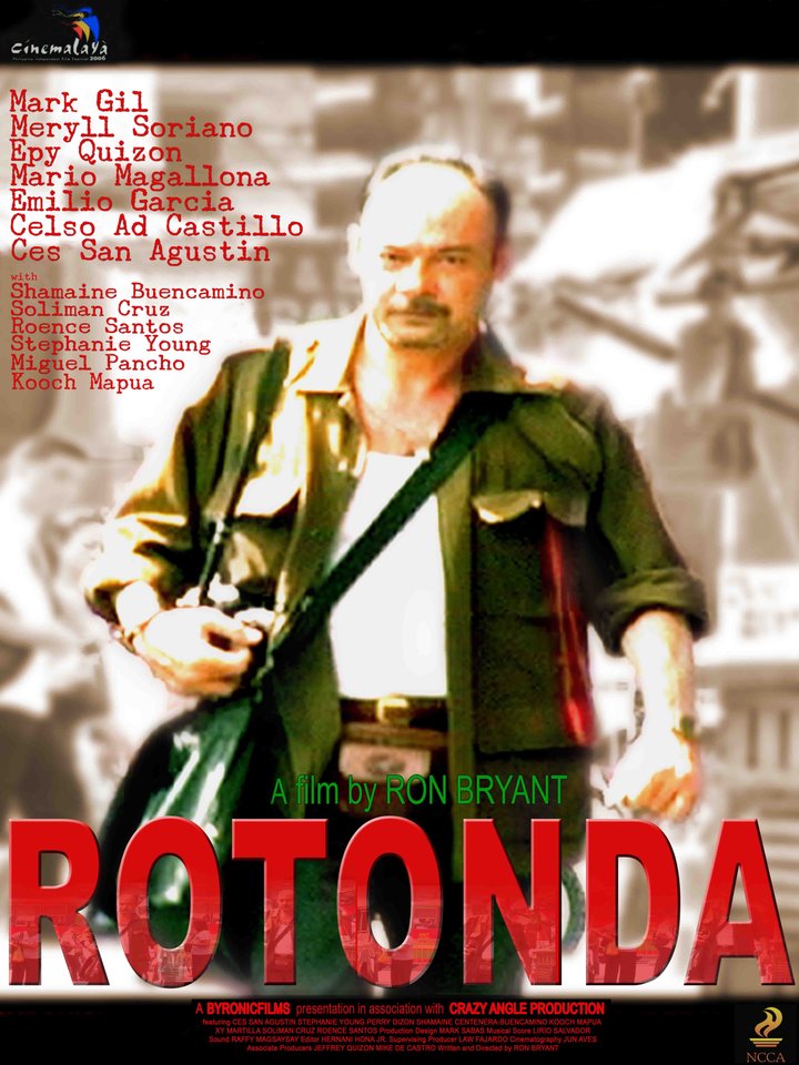 Rotonda (2006) Poster