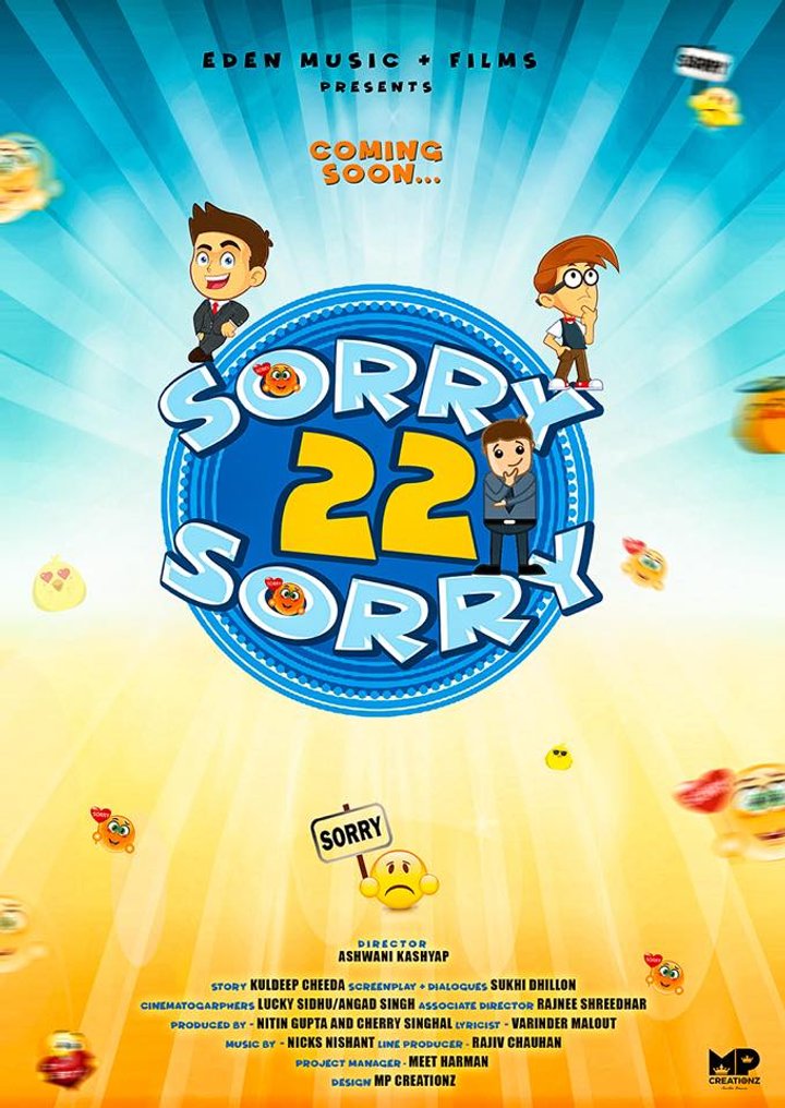 Sorry 22 Sorry (2019) Poster