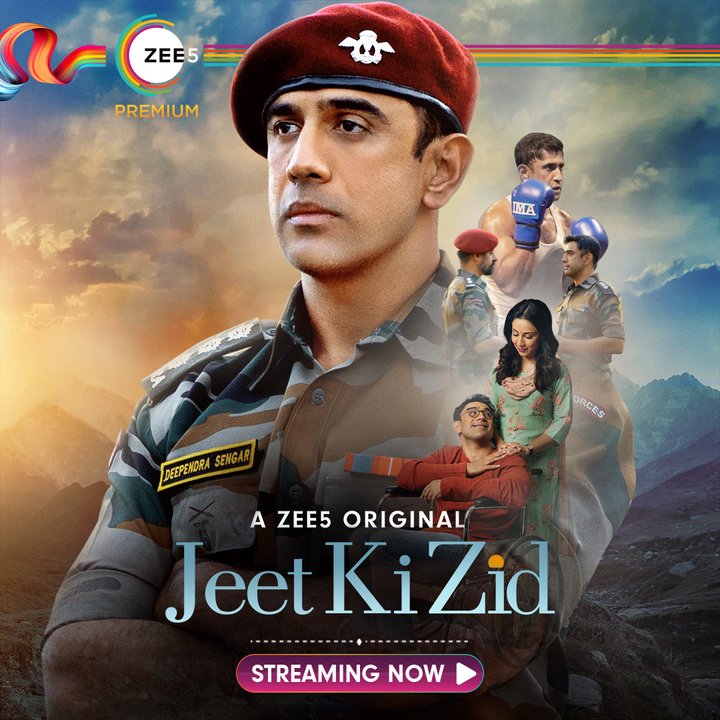 Jeet Ki Zid (2021) Poster