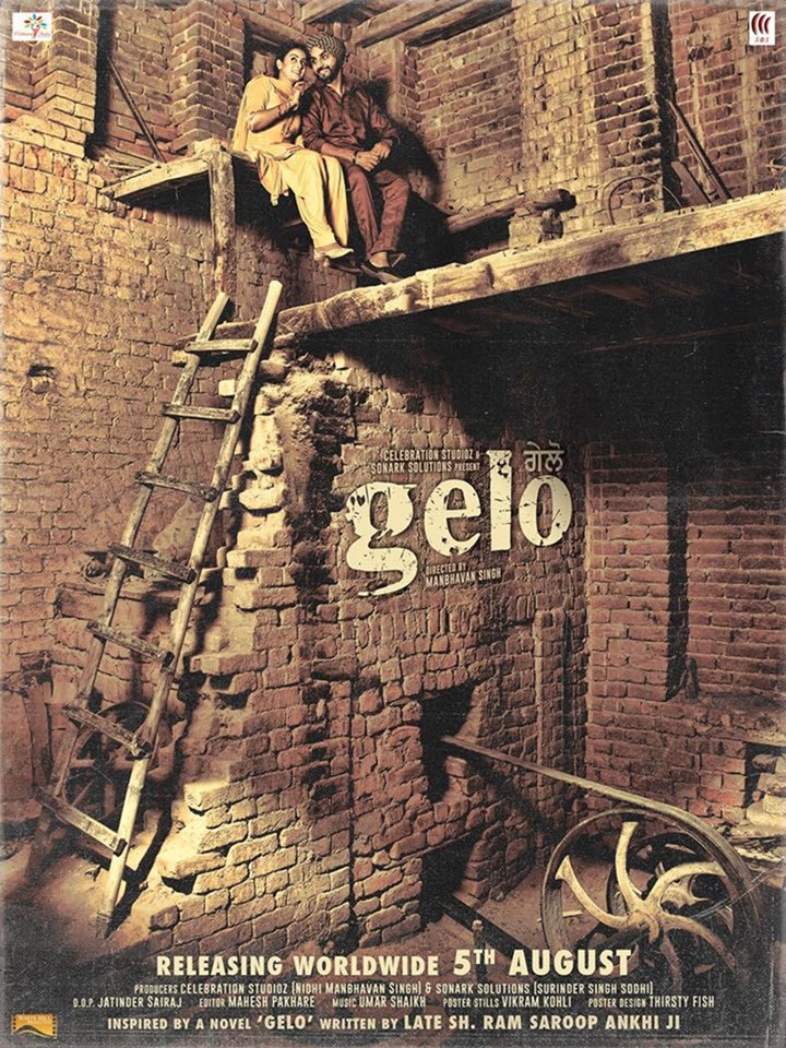 Gelo (2016) Poster