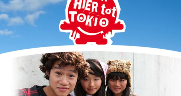 Van Hier Tot Tokio (2010) Poster