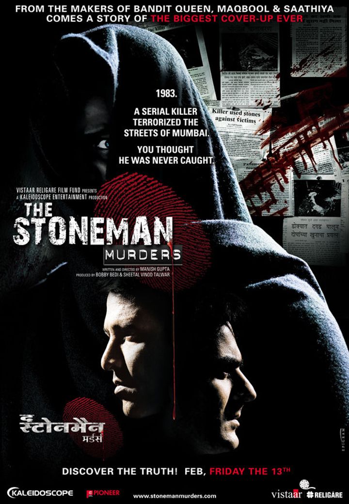 The Stoneman Murders (2009) Poster