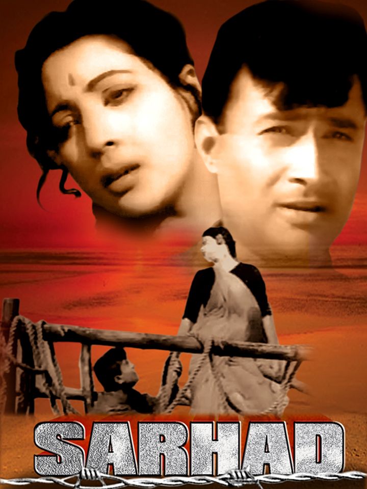 Sarhad (1960) Poster