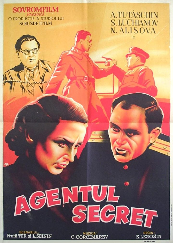 Poyedinok (1945) Poster