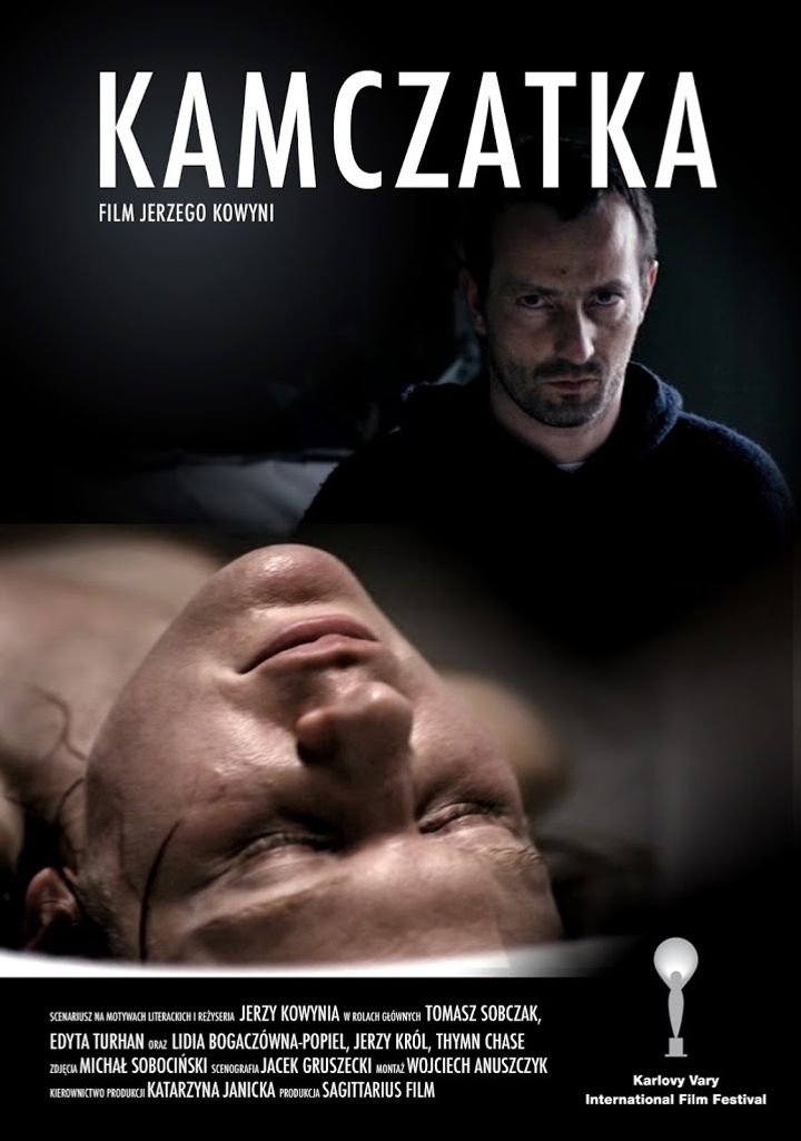 Kamczatka (2013) Poster