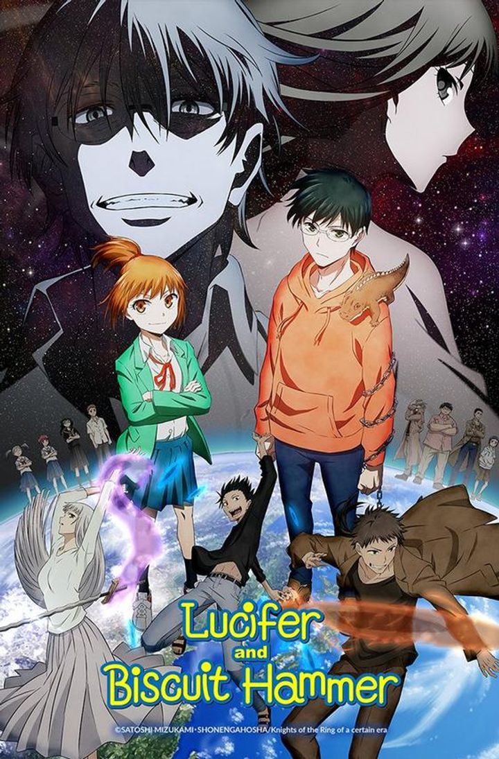 Hoshi No Samidare (2022) Poster