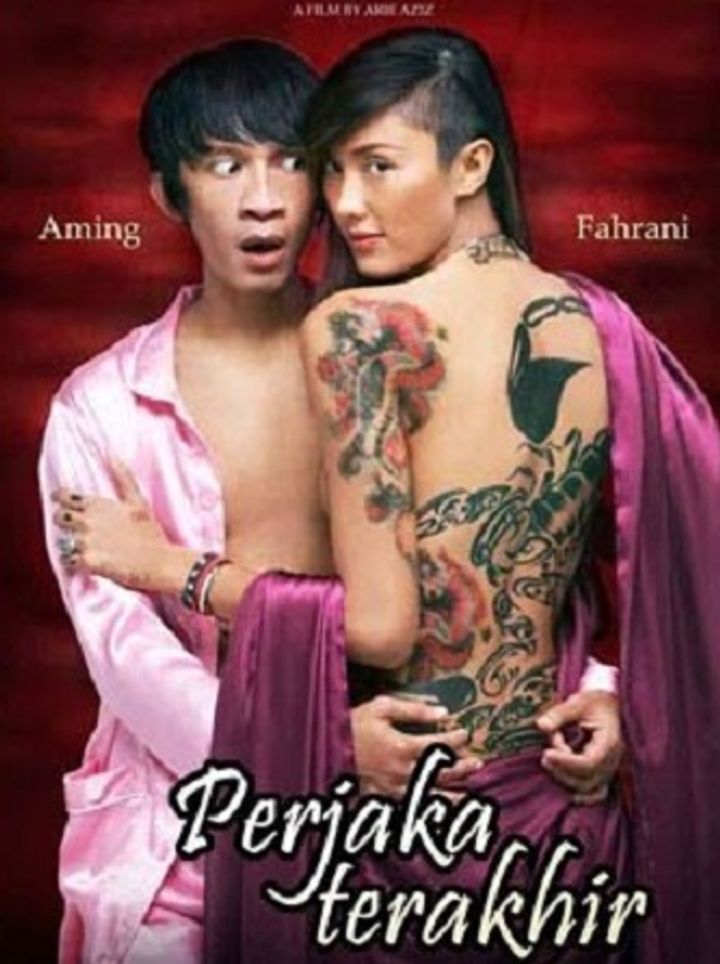 Perjaka Terakhir (2009) Poster