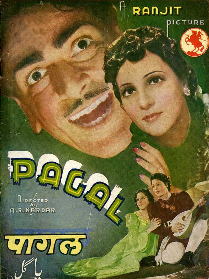 Pagal (1940) Poster