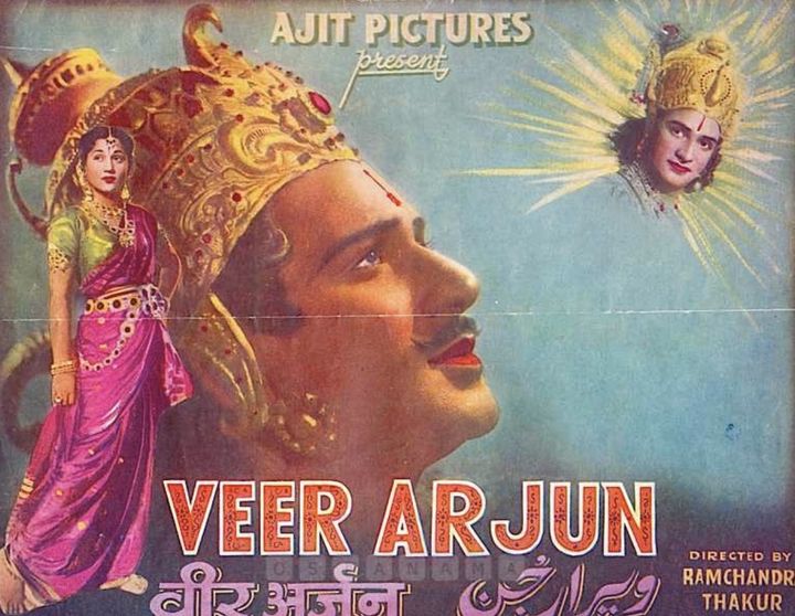 Veer Arjun (1952) Poster