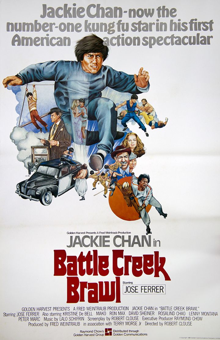 Battle Creek Brawl (1980) Poster