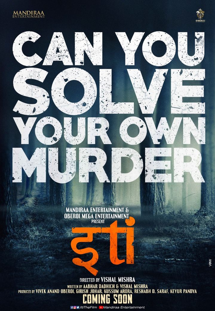 Iti Poster