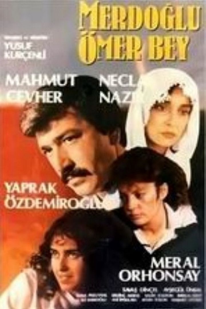 Merdoglu Ömer Bey (1986) Poster