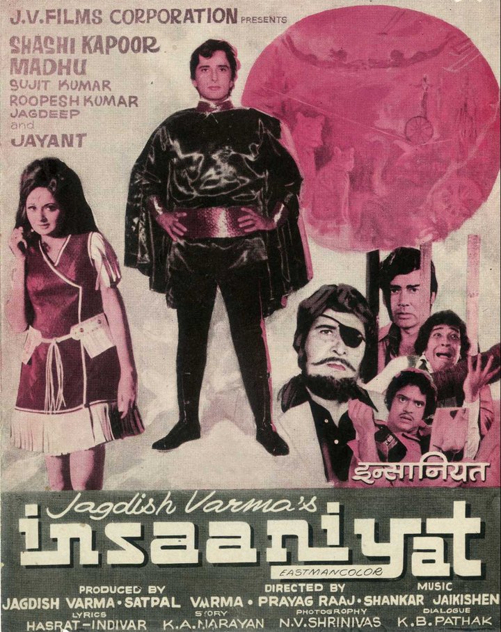 Insaaniyat (1974) Poster