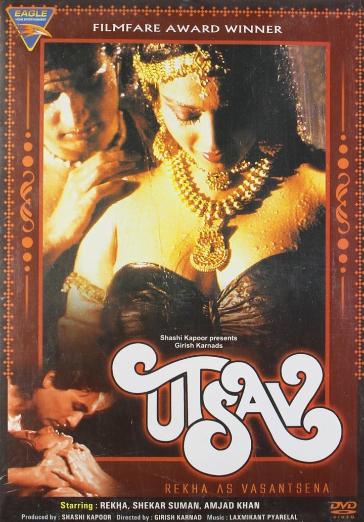 Utsav (1984) Poster