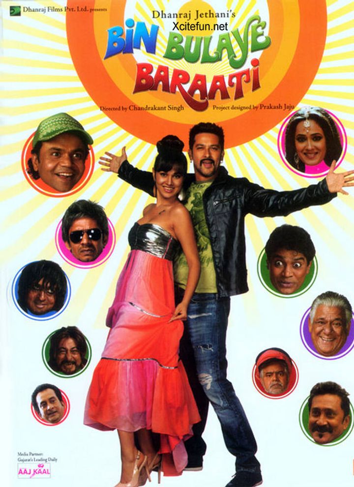 Bin Bulaye Baraati (2011) Poster