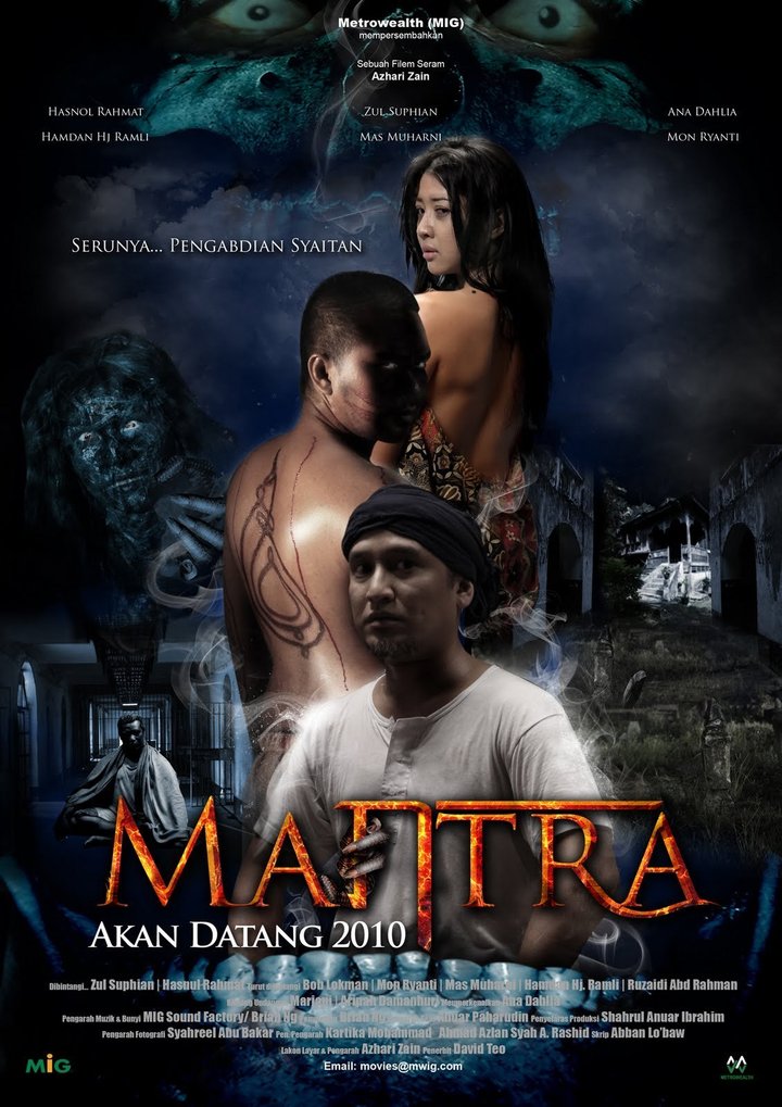 Mantra (2010) Poster