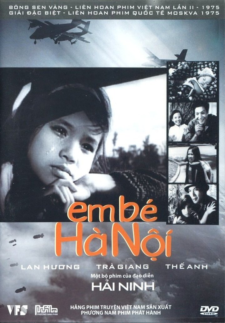 Em Bé Hà Noi (1974) Poster