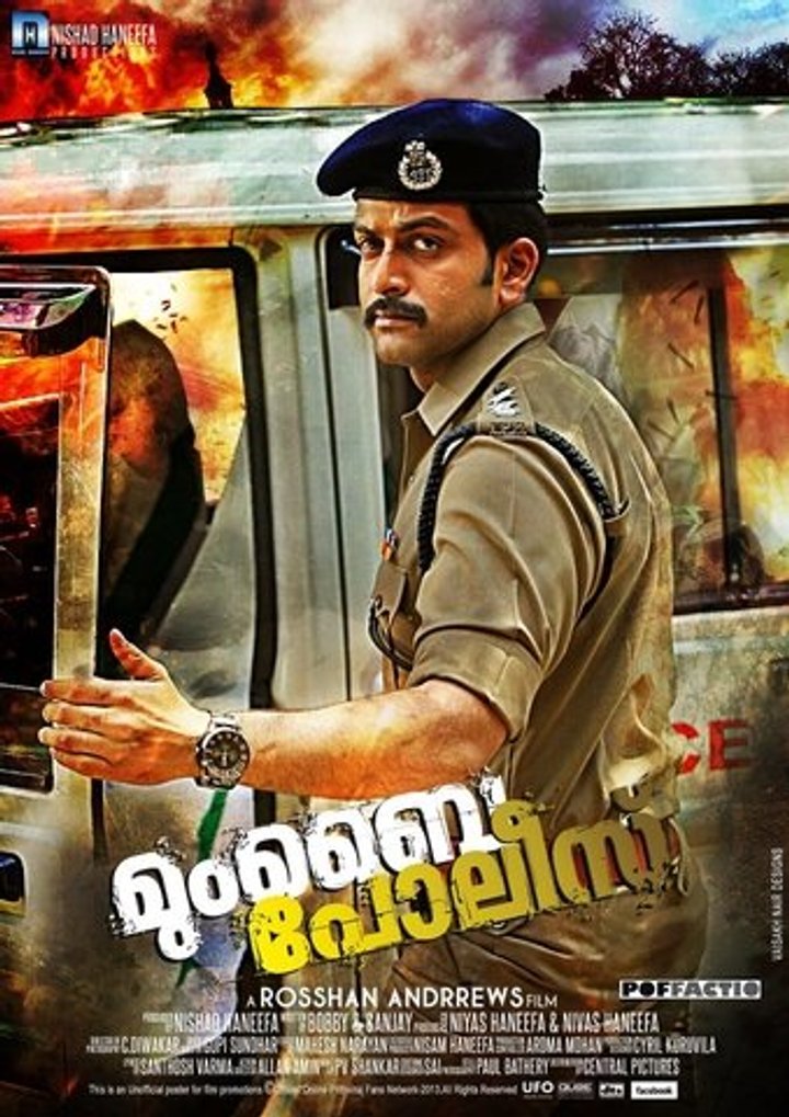 Mumbai Police (2013) Poster