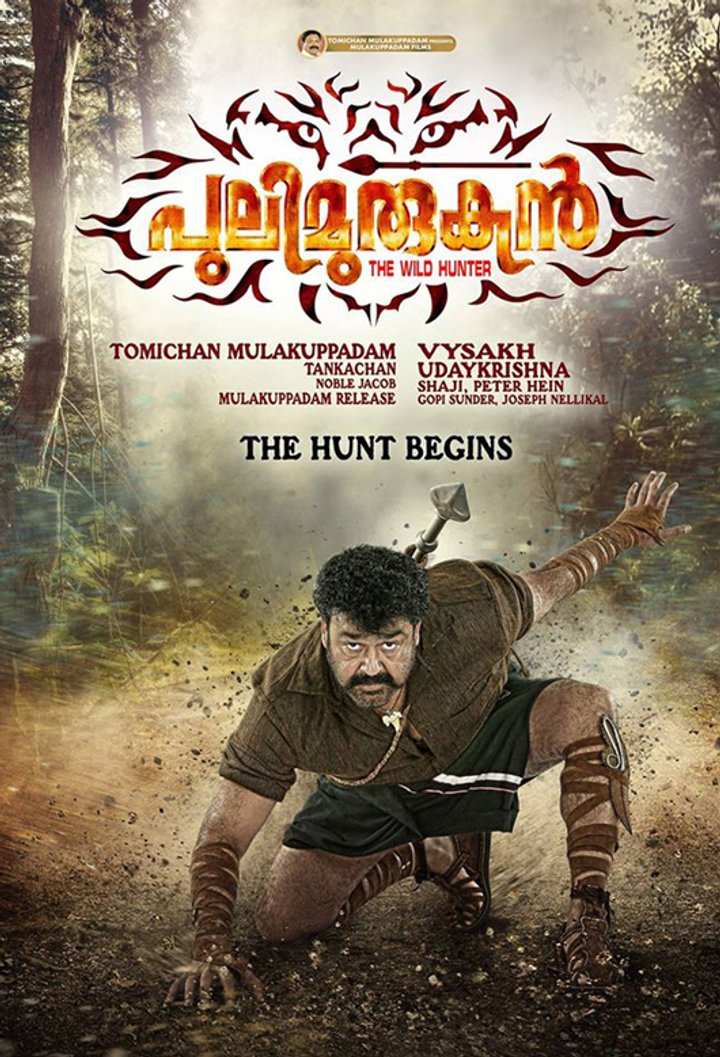 Pulimurugan (2016) Poster