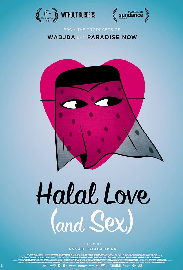 Halal Love (2015) Poster