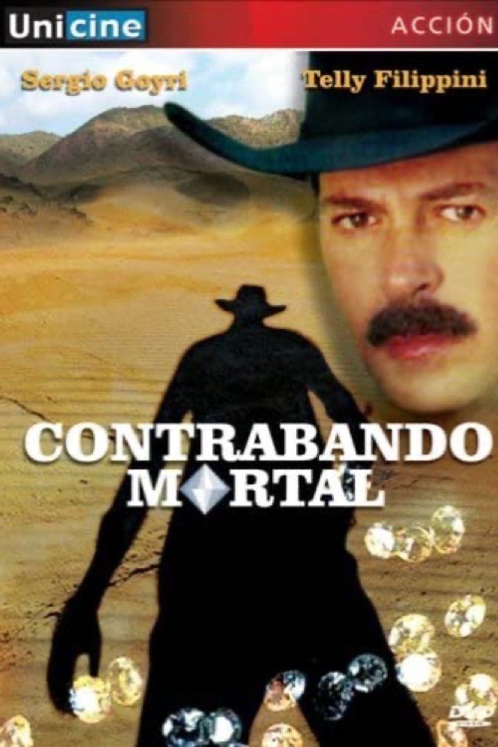 Contrabando Mortal (1994) Poster