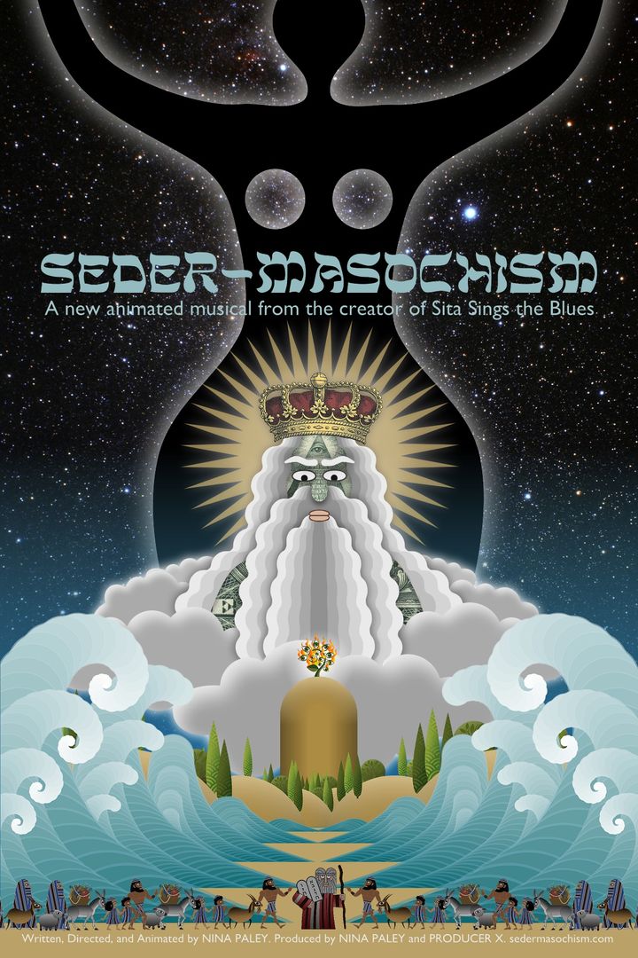 Seder-masochism (2018) Poster