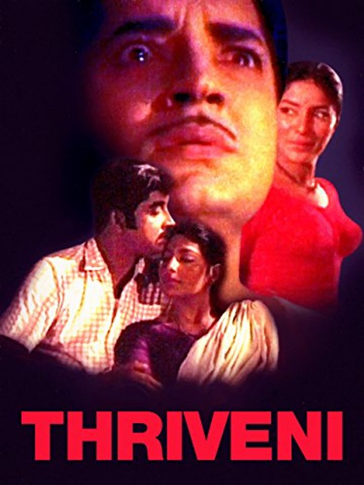 Thriveni (1970) Poster