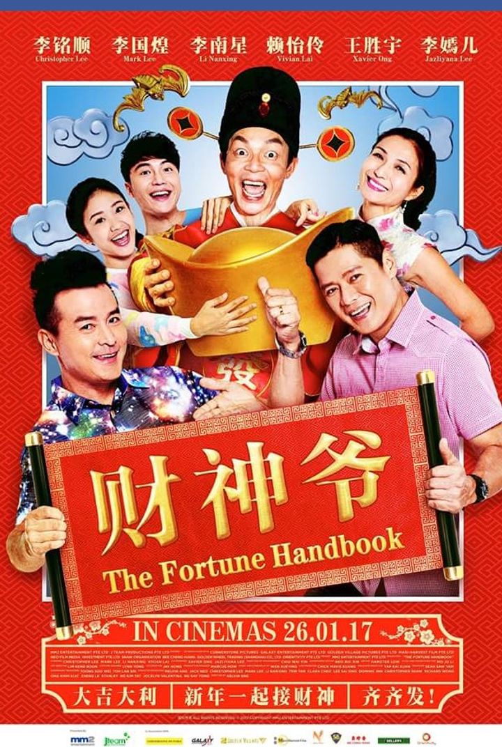 The Fortune Handbook (2017) Poster