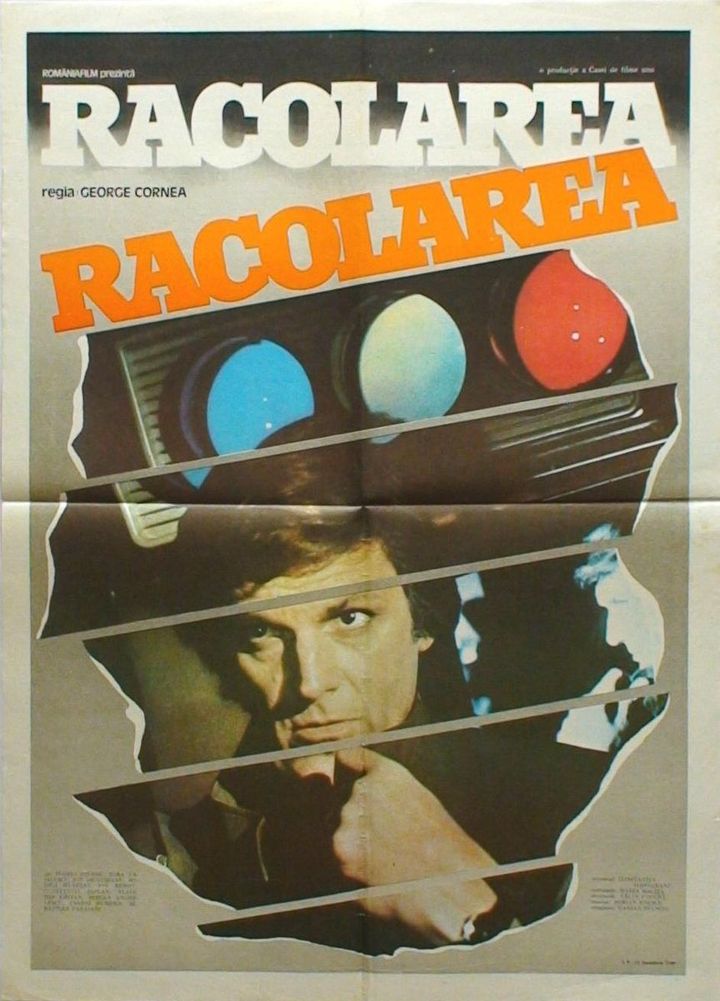 Racolarea (1985) Poster