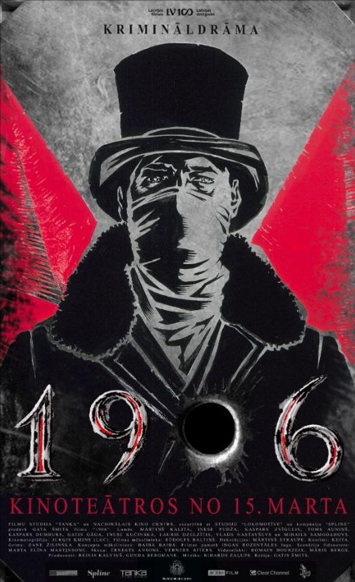 1906 (2019) Poster