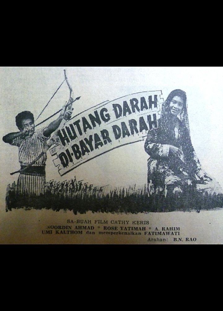 Hutang Darah Dibayar Darah (1964) Poster