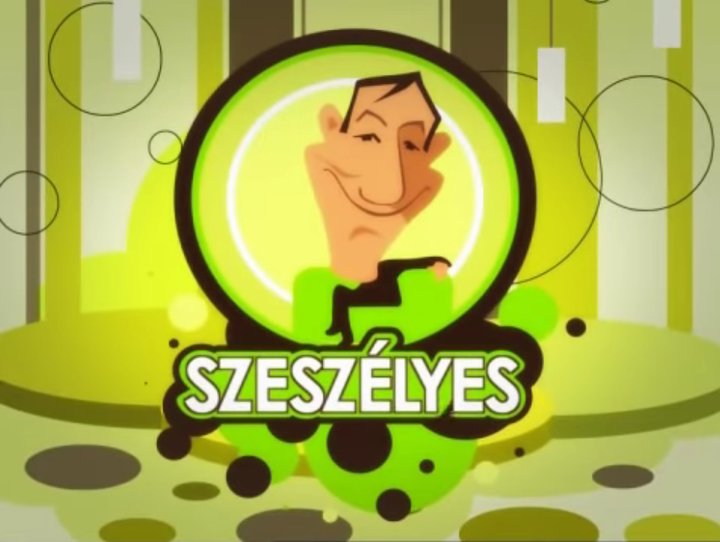 Szeszélyes (2006) Poster