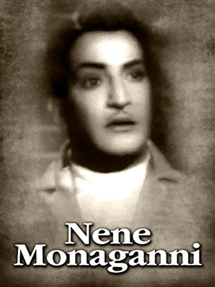 Nene Monaganni (1968) Poster