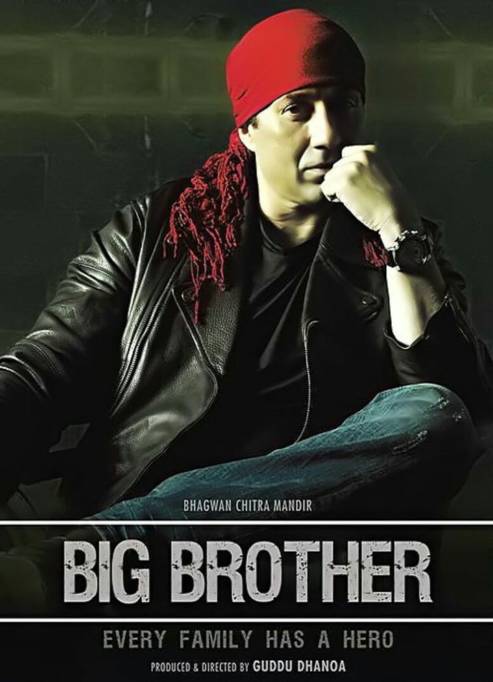 Big Brother (2007) Poster