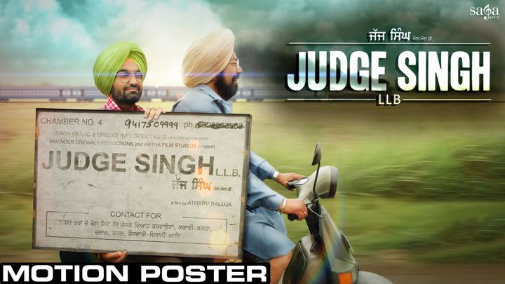 Judge Singh Llb (2015) Poster